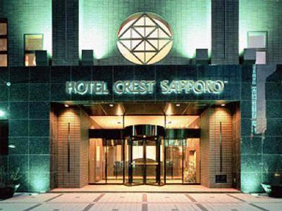 Crest Sapporo Hotel Екстериор снимка
